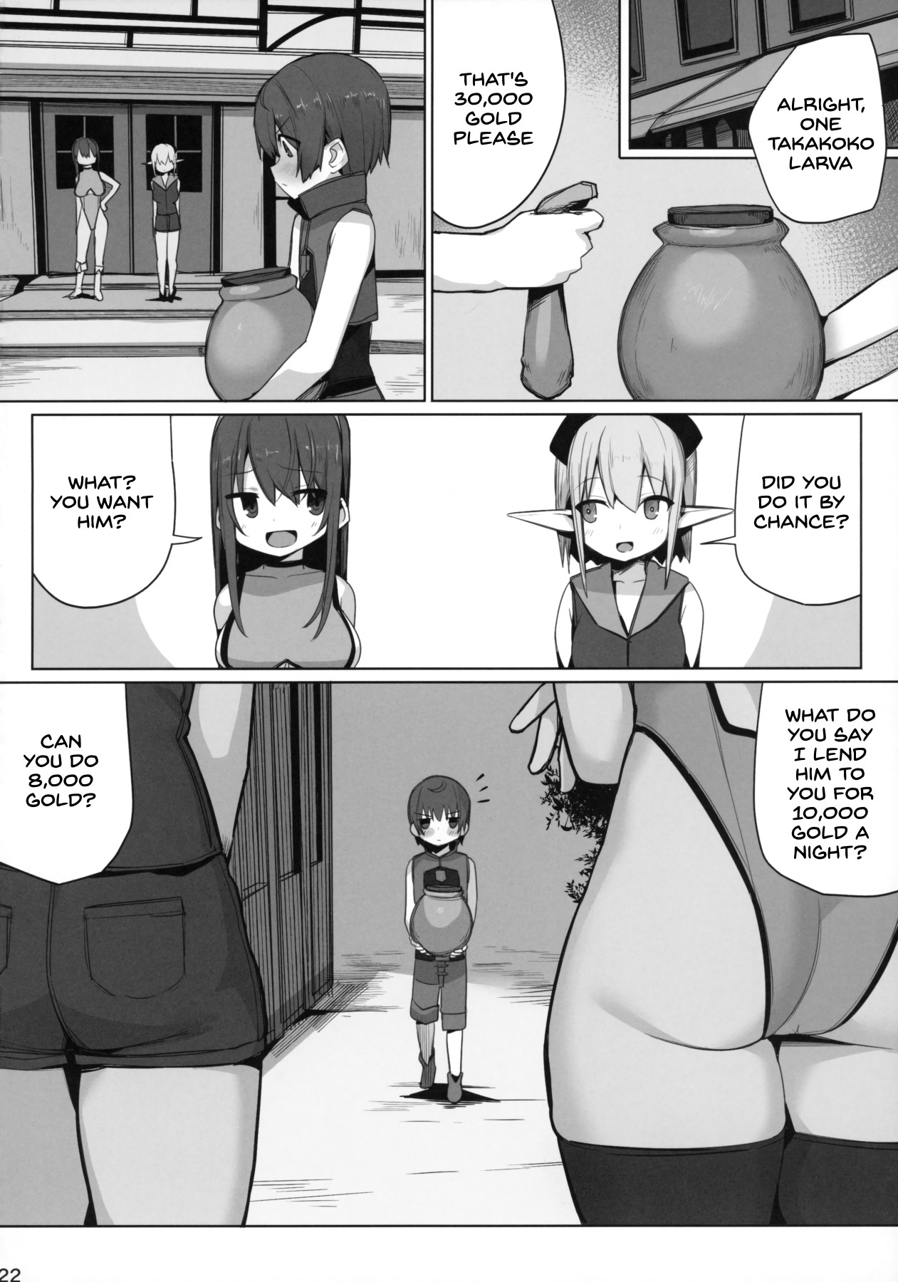 Hentai Manga Comic-Naughty Older Sister For a Cheeky Shota!-Read-23